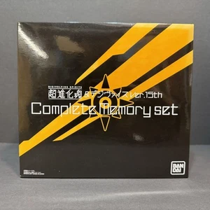 Digimon Complete Memory Set Digivice Ver.15th Clear WarGreymon Figure Evolution - Imagen 1 de 18