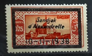 Alexandretta, Syrie Türkei 1938 Atatork Morning 0,75ft., Luxus, MH * - Bild 1 von 1