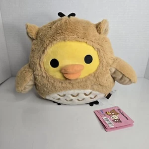 Kiiroitori Eule Plüsch Happy Natural Time San-X Originals Rilakkuma 2013 8 Zoll  - Bild 1 von 5