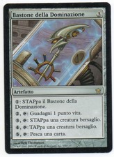 MTG Italian Staff of Domination Fifth Dawn MP