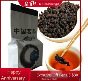 125g speck für entyong-tee, auch entylate-tee, diät-tee, mandarin-tee - Bild 1 von 9