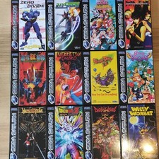 Sega Saturn Reproduction No Game/No Case Cover, No Game & No Box