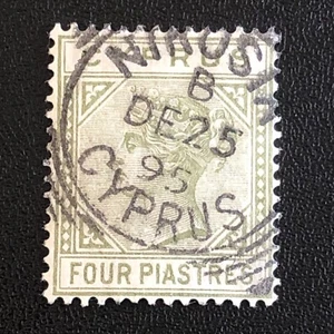CYPRUS 1892 4pi STAMP CHRISTMAS DAY-NICOSIA-FOUR PIASTRES-VICTORIA-Sg CY 35-USED - Picture 1 of 3