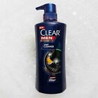 Clear Men Anti Dandruff Shampoo Deep Cleanse Activated Carbon Mint Menthol 450ml