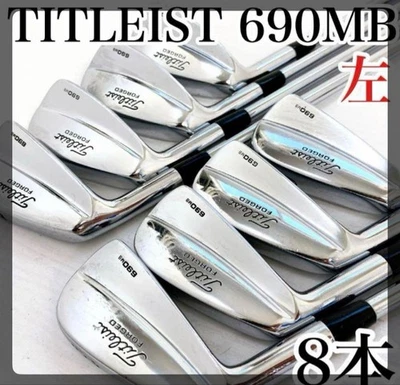 Lefty Titleist 690mb  Japan 🇯🇵 Model 3~P DG S300   8x  LH - Image 1 of 4
