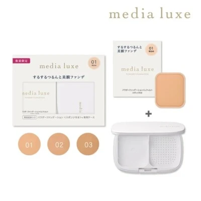 [KANEBO MEDIA LUXE] Mineral Powder Foundation with Compact Case LIMITED NEW - Image 1 of 3