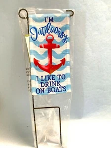 HOME YARD DECOR - MINI GARDEN FLAG STAKE "OUTDOORSEY" 8" X 4" X 13" NEW - Picture 1 of 2