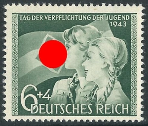 D.R. - Día del Compromiso de la Juventud 1943 - MNH - 843 - Imagen 1 de 1