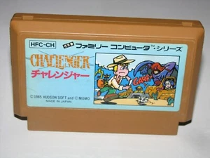 Challenger Famicom NES Japan import US Seller - Picture 1 of 2
