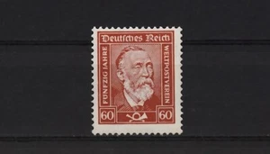 Deutsches Reich, Drittes Reich, 1924, Stephan, UPU, MNH, Michel 362y - Bild 1 von 2