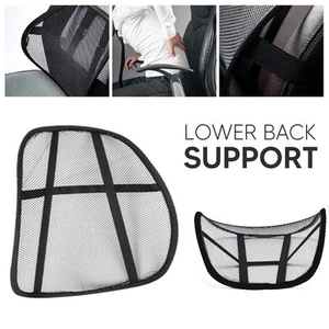Cojín lumbar de malla para aliviar el dolor asiento de coche asiento de oficina - Imagen 1 de 11