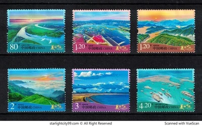 P.R. OF CHINA 2024 R32 BEAUTIFUL CHINA PART 4 DEFINITIVE COMP. SET 6 STAMPS MINT - Image 1 of 4