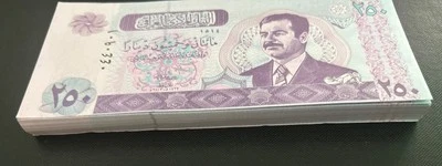 Saddam Hussein Iraq Iraqi Note 250 Dinar P88 2002 x 100 pcs UNC Note Full Bundle - Image 1 of 4