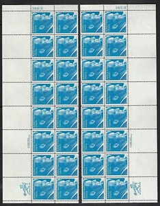 1770 MNH Matched set of 4 Plate Blocks of 16 - Robert Kennedy - Plate #38918 - Picture 1 of 2