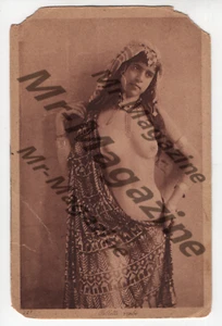 Vintage Risqué Sexy Cheesecake Pinup B&W 4"x5" Brunette French Postcard PD-63 - Picture 1 of 1