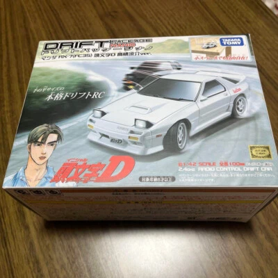 Drift Package Nano Mazda RX-7 FC3S Initial D Takahashi Ryosuke ver. - Image 1 of 4