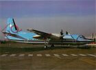 Picture Postcard_ MAERSK FOKKER F-50 OY-MMH @ KASTRUP [AEP]
