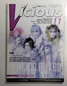 Vicious 11/1998 Japanese Visual kei Music Magazine Cover Malice Mizer - Picture 1 of 3