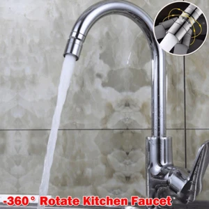 Rotate 360°Water Saving Tap Aerator Diffuser Faucet Nozzle Filter Adapter Chrome - Picture 1 of 9