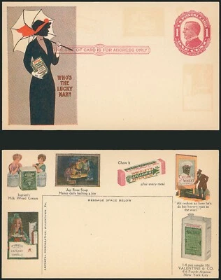 UX24 Allentown PA Scarce "Adpostal Card" USPCC S33 "Who's The Lucky Girl" - Image 1 of 3