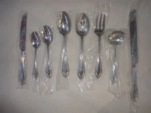 TEMPTATIONS OLD WORLD PERLE EDELSTAHL BESTECK SILBERBESTECK NEU! - Bild 1 von 10