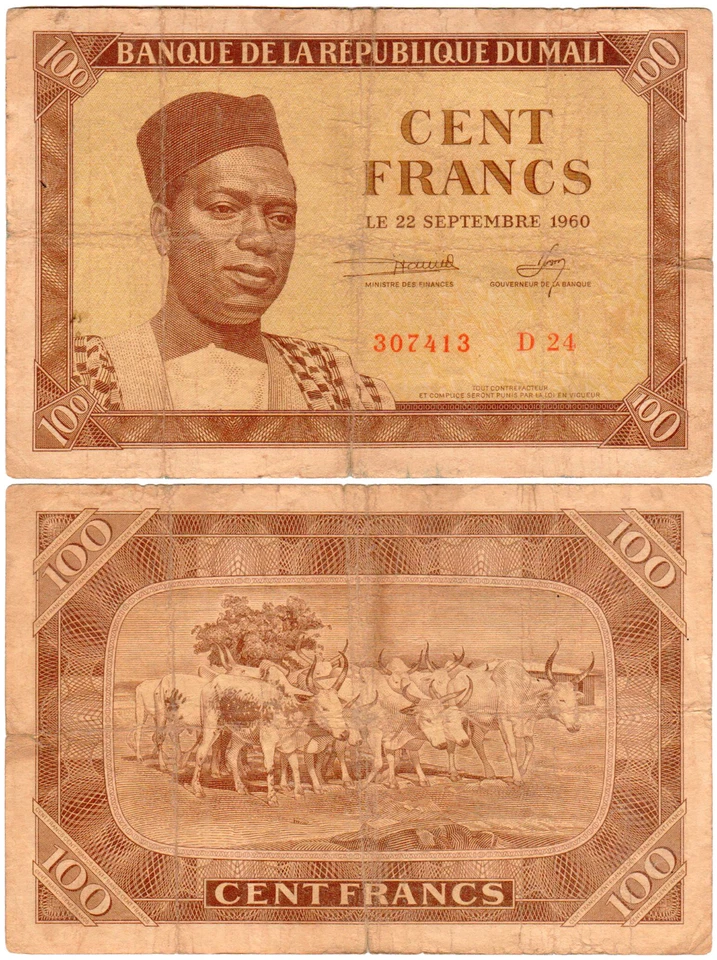 Mali 100 Francs P#2 (1960) Banque de la République du Mali Fine - Image 1 of 1