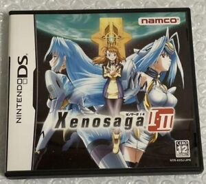 Used Xenosaga Nintendo DS 1 and 2 from Japan free shipping