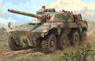 Trumpeter 09516 1:35 South African Rooikat Afv