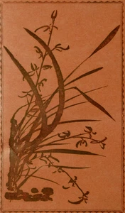 Riverside Grill Restaurant Honolulu Hawaii Chinese Dinner Invite KC Wong 1940s - Picture 1 of 5