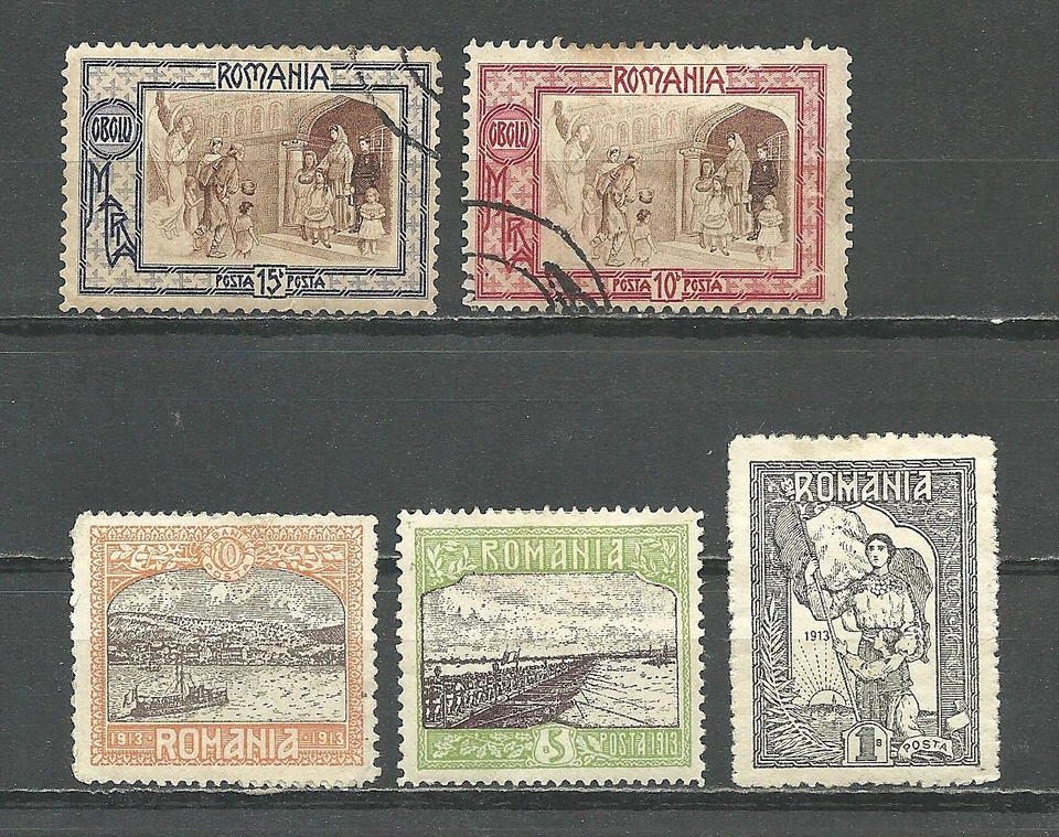 RUMANÍA 1907-1913, Lote de 5, usado Foto 1 de 1