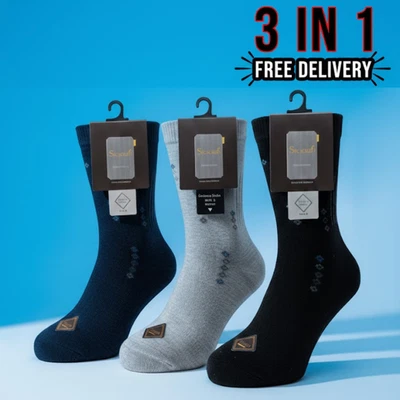 3 Pairs Heat Control Socks Thick Thermal Slipper Socks 2.3 TOG UK Men's Women's - Image 1 of 4