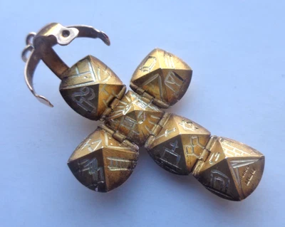 Masonic BALL Watch Fob Cross Pendant  hm 1979  9ct Gold & Silver  Heavy 8.8 gram - Image 1 of 4