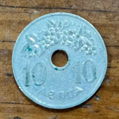 1959 Greece 10 lepta Coin - Image 1 of 2