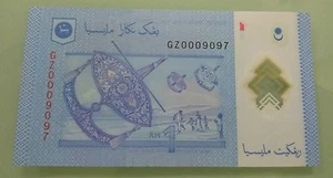 Willie: Rm1 Zero Low number 9097 - Picture 1 of 2