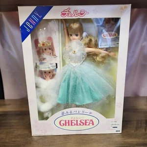 Vintage 80's Chelsea Dreaming Ballerina by Takara Jenny Friend NIB - Picture 1 of 8