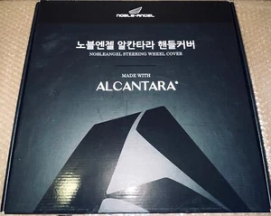 Genuine Alcantara 14.5-15 In. Universal Steering Wheel Cover with Orange Accents - Picture 1 of 13