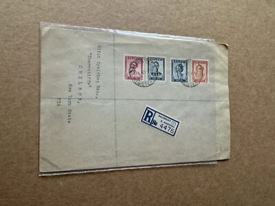 Southern Rhodesia 1947 FDC +KGVI & QEII Set #SG64-67 +05/08/47 Salisbury CDS - Image 1 of 2