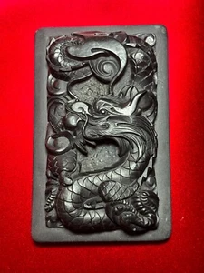 Antiker handgeschnitzter chinesischer schwarzer Schieferdrache mit Kugel, Tintenkastendeckel - Bild 1 von 6