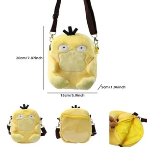 Enton Plüsch Schulter Umhänge Tasche Bag Kuscheltier Stofftier Anime Klein Bag - Bild 1 von 1