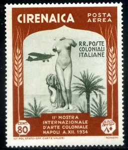 Cirenaica 1934 Mostra Internazionale d'Arte Coloniale P.A. n. A27 ** (l245) - Picture 1 of 1