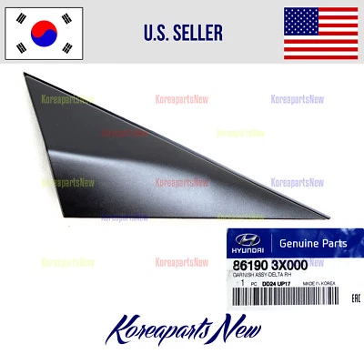 Fender Corner Trim Molding Right PASSENGR 861903X000 for Elantra Sedan 2011-2013 - Imagem 1 de 2