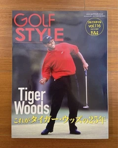 Tiger Woods Golf Magazine Vol.116 2021.5 Used Rare 25 Years History - Picture 1 of 2