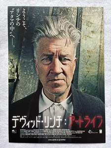 David Lynch The Art Life 2018 Movie Flyer mini-poster Chirashi Japanese - Picture 1 of 2