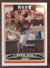 2006 Topps Update #UH44 #44 David Ross Cincinnati Reds