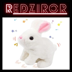 Adorable 7'' Hopping Bunny Toy with Wiggle Ears and Twitch Nose - Toddler Safe - Picture 1 of 10