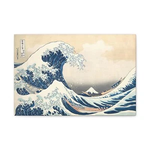Katsushika Hokusai Große Welle bei Kanagawa - Japanische Landschaft Leinwand Wandbild - Bild 1 von 27