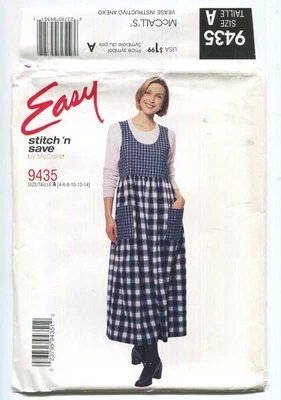 McCalls 9435 Misses' Loose Fit Jumper SZ 4-14 UNCUT 1998 - Image 1 of 3