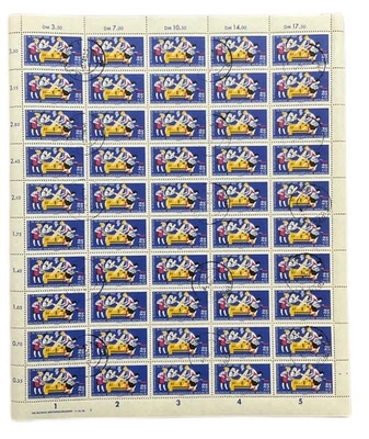 SA39g Germany DDR 1961 Pioneer Event in Erfurt Stempel Falsch used full sheet - Image 1 of 2