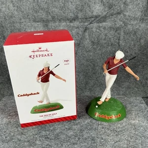 Hallmark 2014 Caddyshack The Zen Of Golf Keepsake Ornament Magic Sound Works 826 - Picture 1 of 7