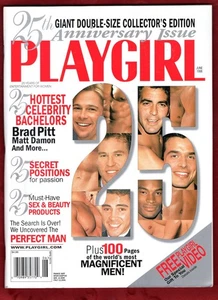 PLAYGIRL JUNE 1998 - DOUBLE SIZED - PINUPS  - BRAD PITT - MATT DAMON - HOT 🔥 - Picture 1 of 1